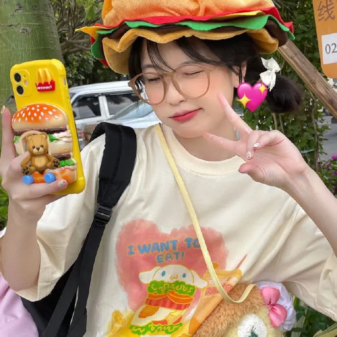 好先生海报